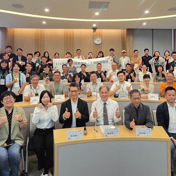 114年農業科技跨領域人才培訓進階班AMMOT+結業囉!