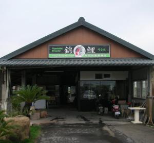 輔導業者廠商圖片