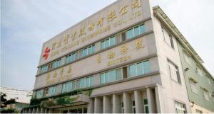 輔導業者廠商圖片