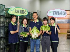 輔導業者廠商圖片
