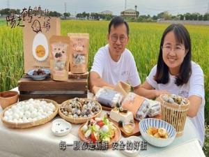 輔導業者廠商圖片