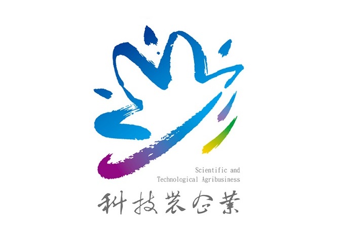 VeChain幫助Marumo部署第一個日本茶產品區塊鏈